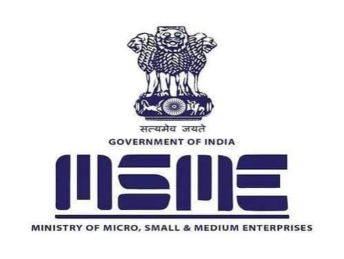 Government of India - MSME Registered